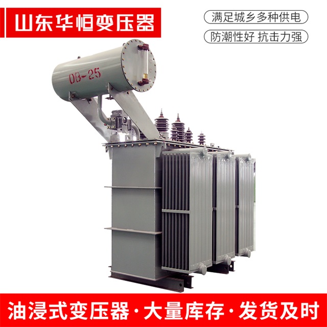 S11-10000/35古塔古塔古塔电力变压器厂家